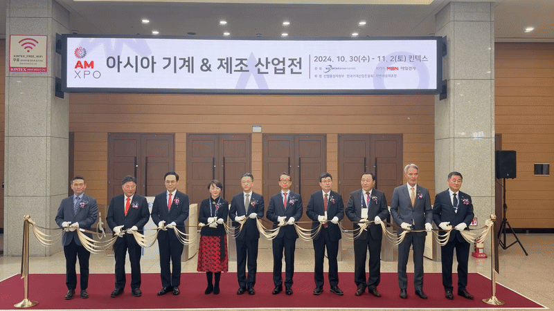 ‘아시아기계&제조산업전(Asia Machinery & Manufacturing Expo Korea, AMXPO)’가 첫 스타트를 끊었다. (출처 : 헬로티)