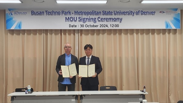 부산테크노파크가 미국 덴버주림대와 글로벌 허브도시 첨단산업 육성을 위한 업무협약을 체결했다고 밝혔다. / 출처 - 부산테크노파크 