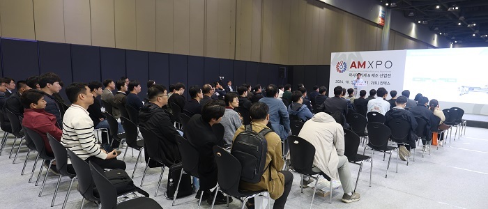 컨퍼런스와 세미나는 세션마다 200여 명의 전문가들이 참석해 최신 동향과 혁신 기술을 공유했다.