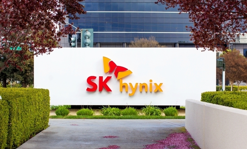 출처 : SK하이닉스