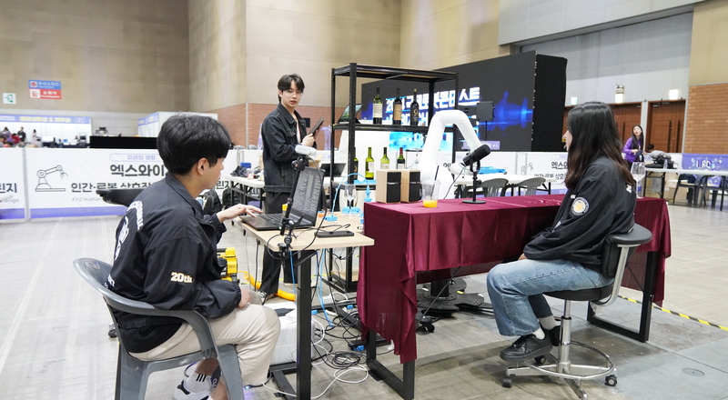 ‘인간-로봇 상호작용 기술 구현 챌린지’ 현장 (출처 : 엑스와이지)