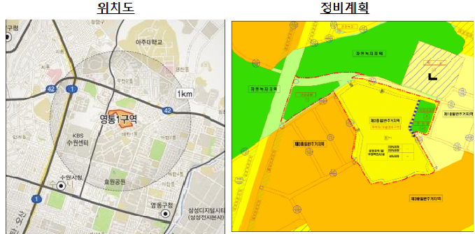 국토부 제공 / 수원 영통1구역 사업개요, 수원시 영통구 권광로276번길 71-7 (매탄동)에 976세대가 들어설 예정이다. 
