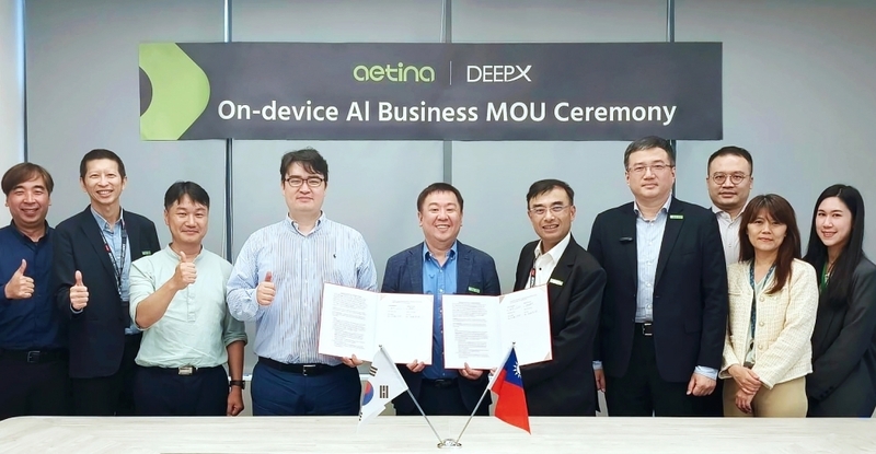대만 이노디스크 자회사 Aetina와 MOU