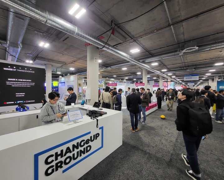 CES 2024 포스코그룹 부스 전경 (출처 : 포스코그룹)