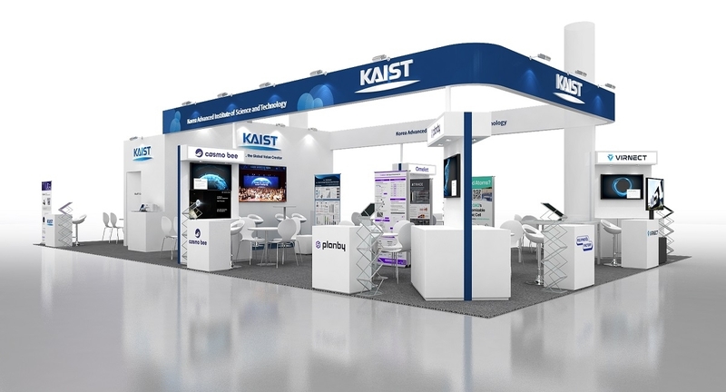 CES 2025 KAIST관 조감도 (출처 : KAIST)