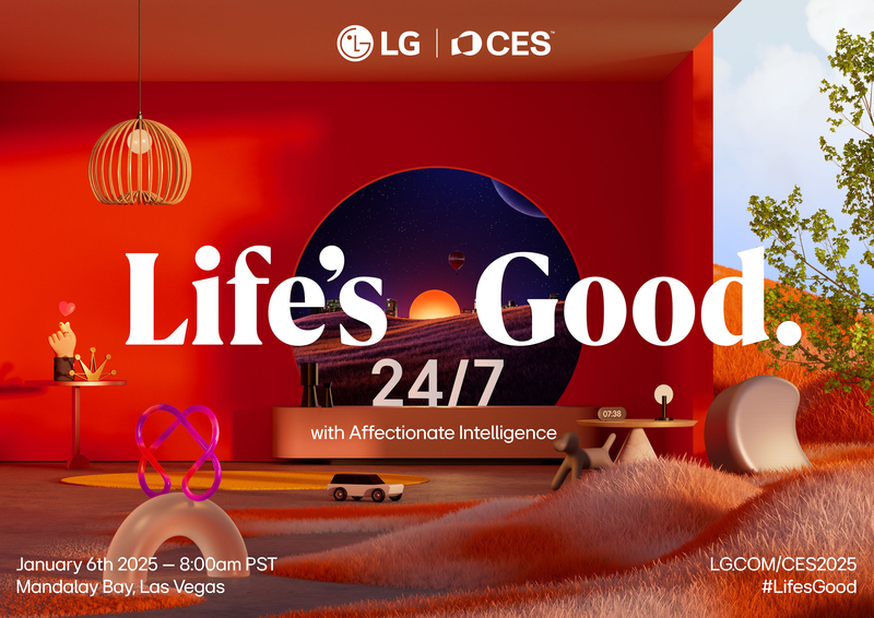 LG전자가 CES 2025 ‘월드 프리미어’를 알리는 초청장을 공개했다. (출처 : LG전자)