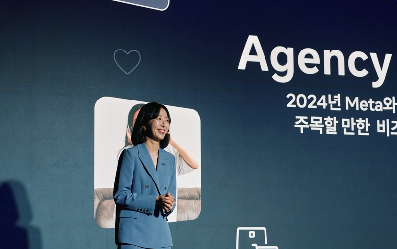 메타코리아 김보영 에이전시 파트너 총괄