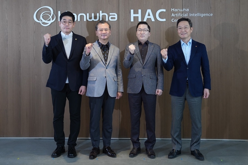 한화 AI 센터 개소식 (출처 : 한화생명)