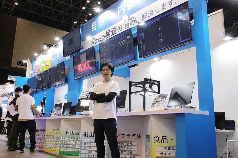AI 모델 소프트웨어 솔루션 기술 업체 메노우가 매뉴팩처링월드 2024 후쿠오카에 등판했다. 레이테루 니시모토(Reiteru Nishimoto) 메누우 대표이사. (출처 : 헬로티)