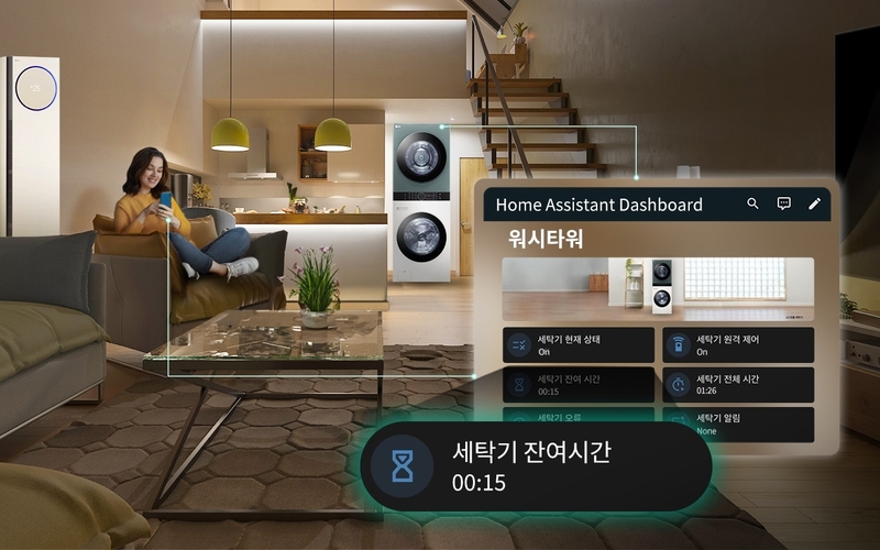 LG 씽큐의 API를 활용해 구현한 스마트홈 연출 이미지 (출처 : LG전자)
