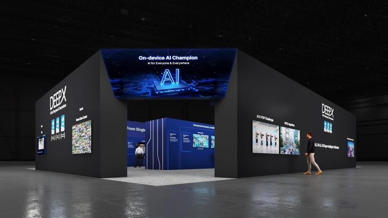 CES 2025 부스 조감도