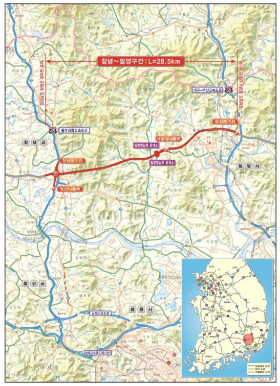 국토부 제공 / 창녕-밀양 고속도로 총연장 28.5km로, 4차로 신설 구간