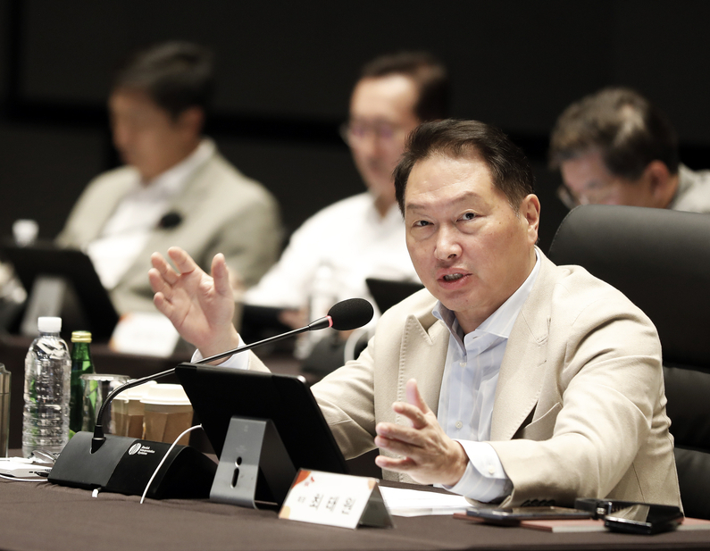 대한상공회의소 최태원 회장 (출처: SK그룹)