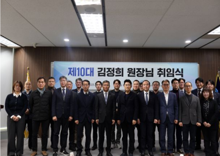 자료 출처 : 국토교통과학기술진흥원 / 김정희 원장은 앞서 제10대 국토교통과학기술진흥원장으로 취임했다. 
