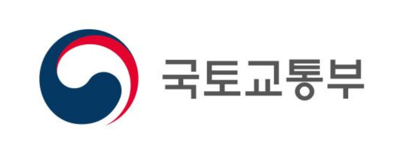 자료 출처 : 국토교통부 