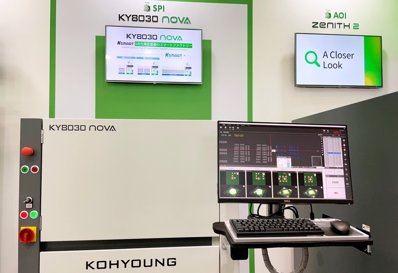 KY8030 NOVA