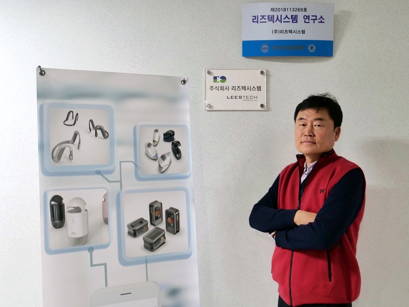 리즈텍시스템 이재홍 대표 (출처 : 헬로티)