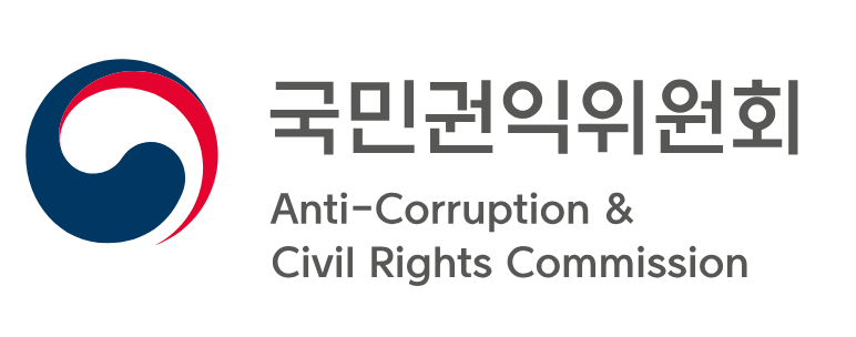 사진 출처 : 국민권익위원회 홈페이지 / 