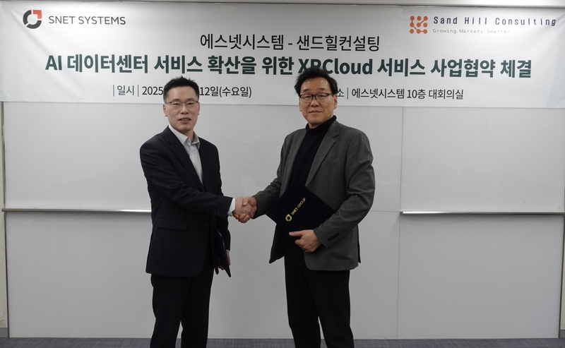 김장수 샌드힐컨설팅 대표(왼쪽), 유인철 에스넷시스템 AI/Cloud 센터장 (출처 : 에스넷시스템)