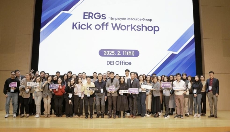 삼성전자 국내 임직원 ERG 발대식 (출처 : 삼성전자)