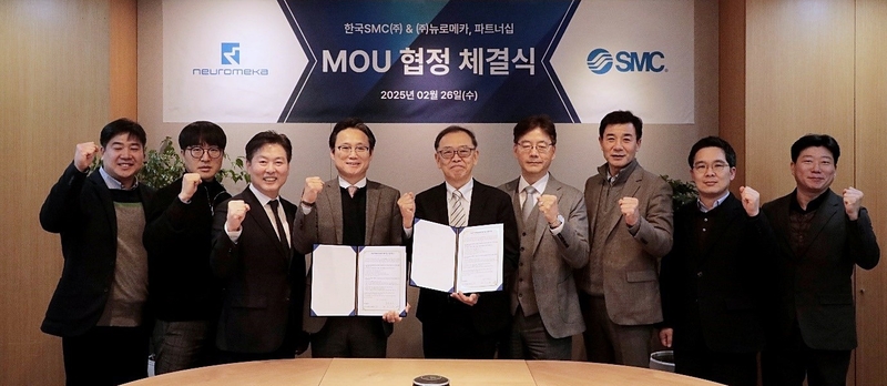 양사 관계자가 협력을 통한 협동로봇 및 자동화 기술 혁신에 뜻을 모았다. (출처 : 뉴로메카)