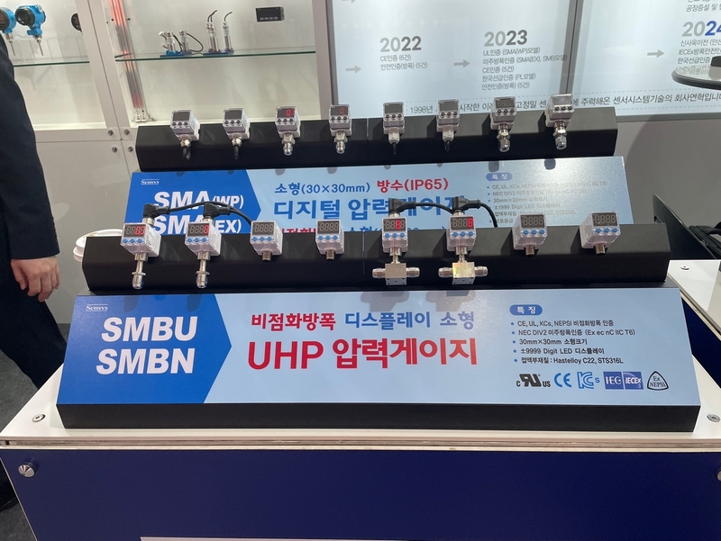 출처 : 헬로티
