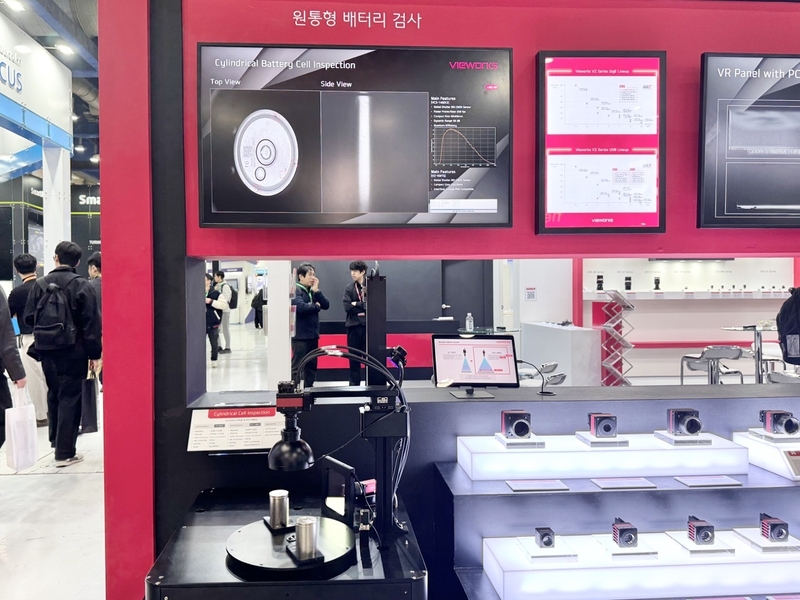 출처 : 헬로티