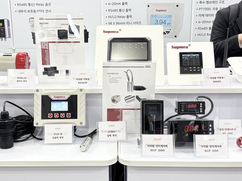 (출처: 헬로티)