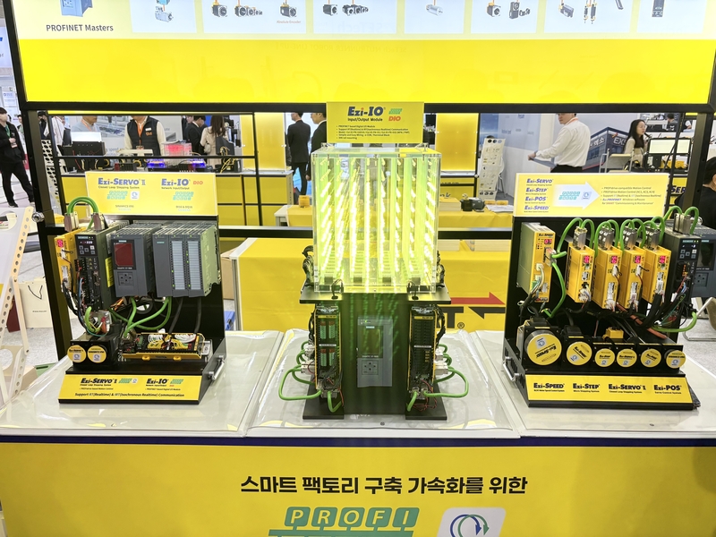 (출처: 헬로티)