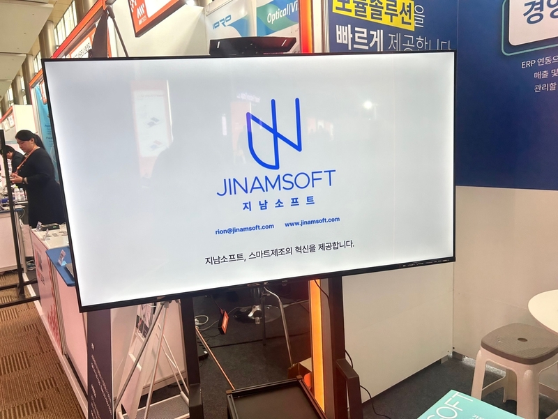 출처: 헬로티