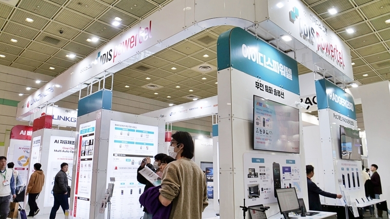 출처 : 헬로티