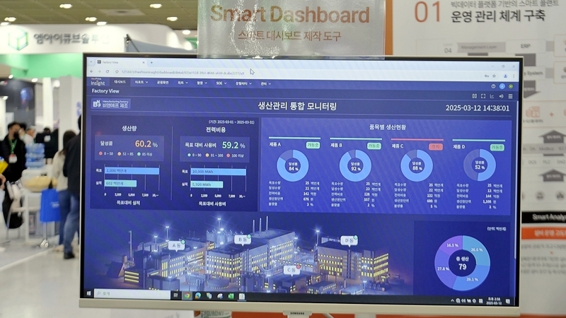 출처:헬로티
