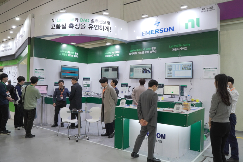2025 스마트공장·자동화산업전에 등판한 누비콤 전시 부스. (출처 : 헬로티)
