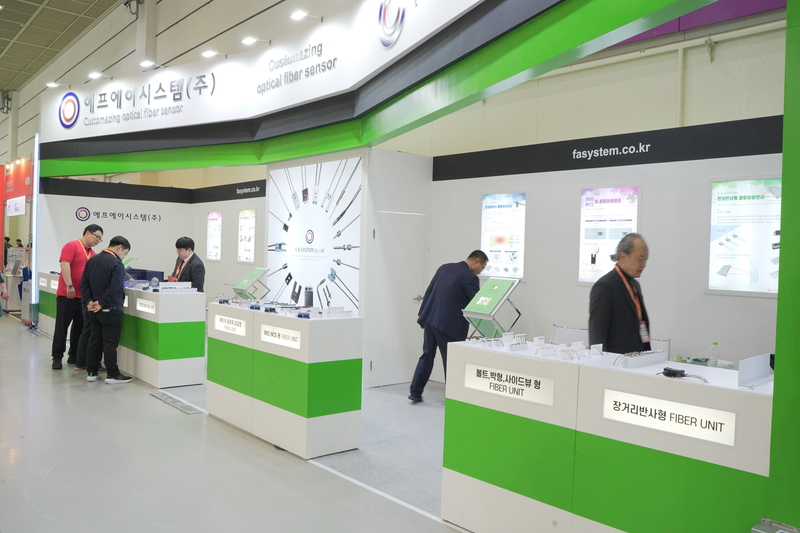 에프에이시스템이 2025 스마트공장·자동화산업전에 부스를 꾸렸다. (출처 : 헬로티)