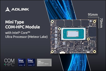 COM-HPC 모듈 (출처 : 에이디링크)
