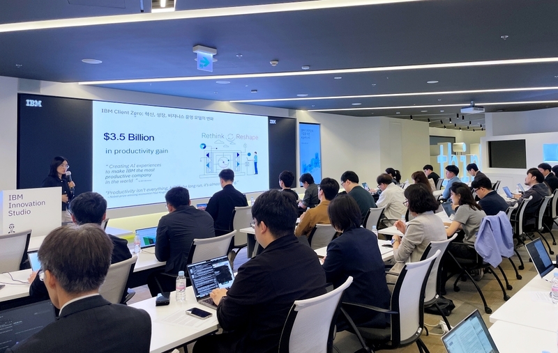 IBM 기자간담회 전경 (출처 : 헬로티)
