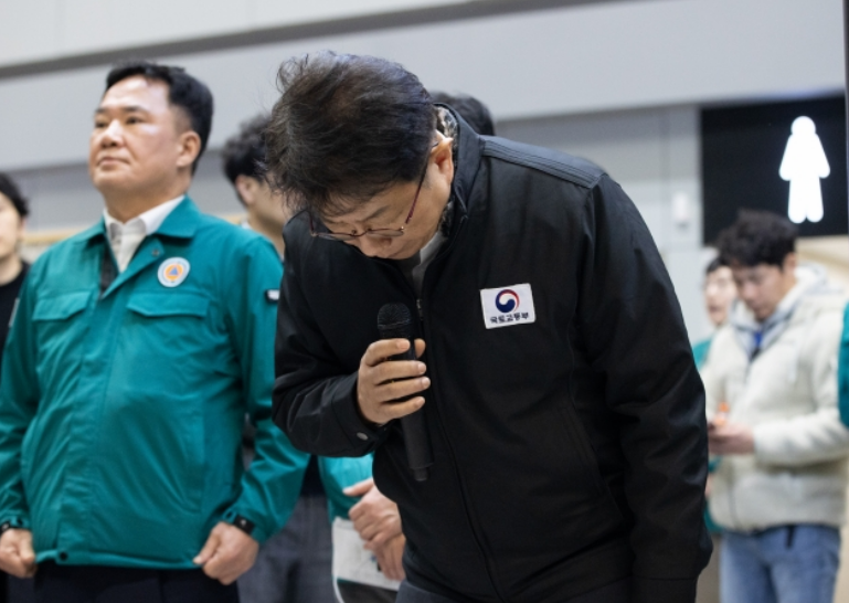 출처 : 국토부 / 제주항공 여객기 사고 현장 브리핑(2024.12.29)