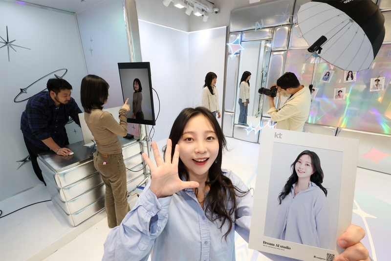 홍대 AI 체험존