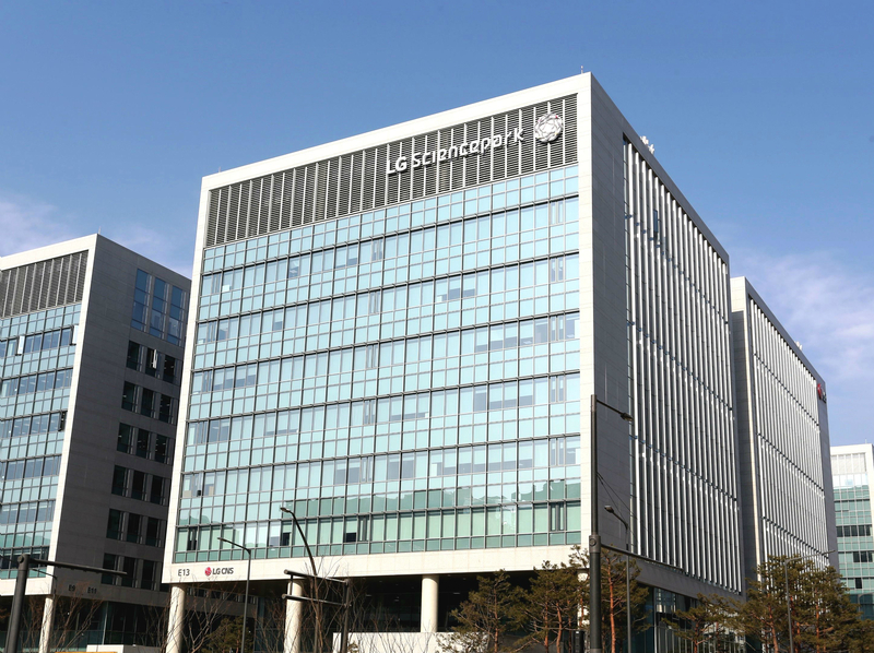 LG CNS 본사 전경 (출처 : LG CNS)
