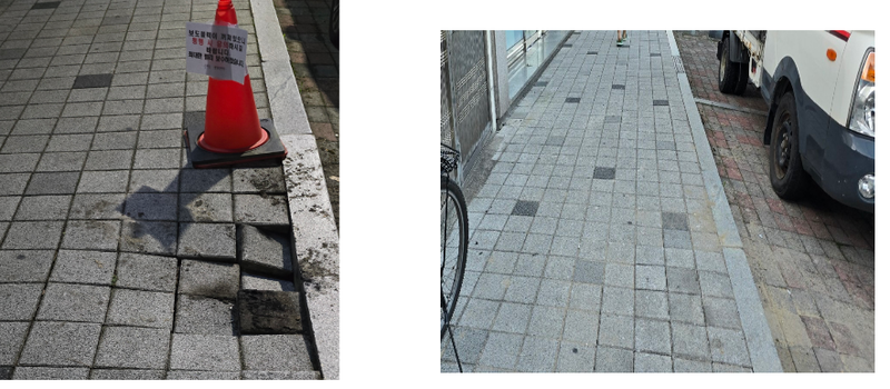출처 : 국토부 / 국민 안전 서비스 앱인 척척앱으로 신고된 보행자 도로 파손 (좌) 와 보수공사 후 개선(우)된 보도