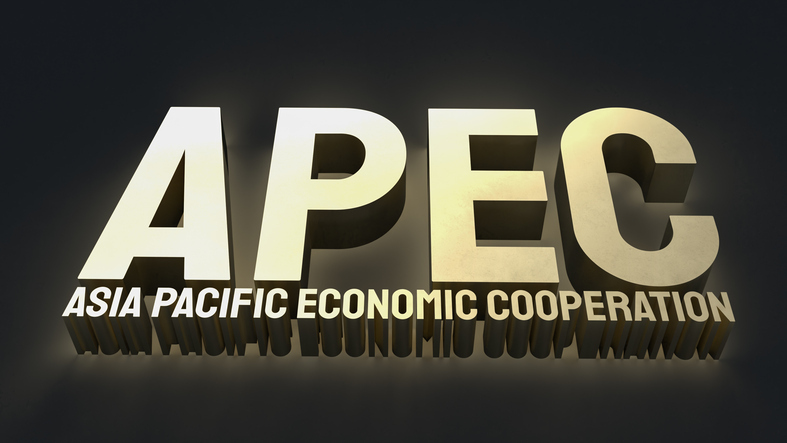 오는 10월 말 경주에서 APEC 정상회의가 개최된다. (출처 : 게티이미지)