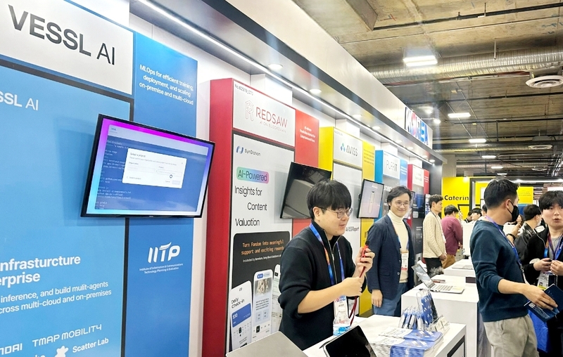 베슬에이아이가 오는 5월 15일 개최되는 ‘AI 융합 비즈니스 개발 컨퍼런스 2025(AI Tech 2025)’에 참가한다.