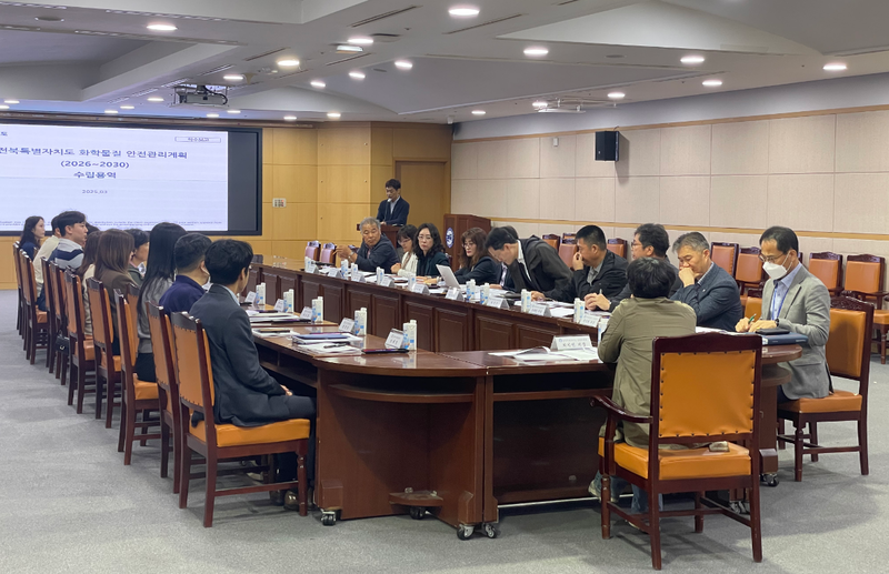 출처 : 전북특별자치도 / 전북 자치도는 12일 2026년부터 2030년까지 적용될 화학물질 안전관리 5개년 청사진을 마련했다. 