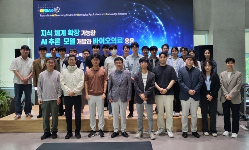 KAIST연구팀-삼성서울병원-네이버클라우드 킥오프 미팅 (출처 : KAIST)