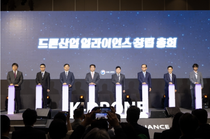 출처 : 국토부 / 지난 5월 14일 개최된 드론 산업 얼라이언스 창립총회 장면 