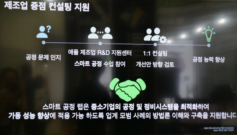 (출처 : 헬로티)