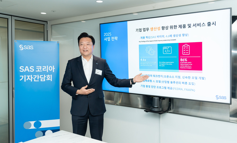 이중혁 SAS코리아 대표이사 (출처 : SAS코리아)