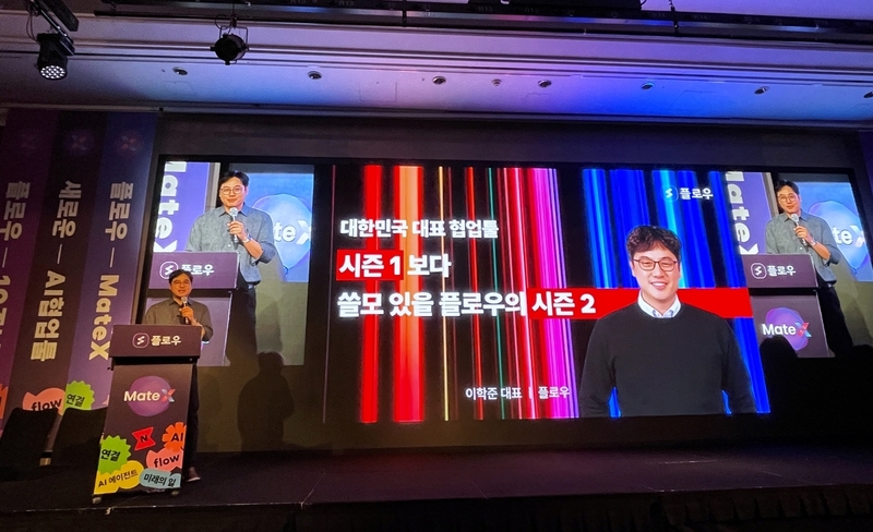 마드라스체크 이학준 대표 (출처 : 헬로티)