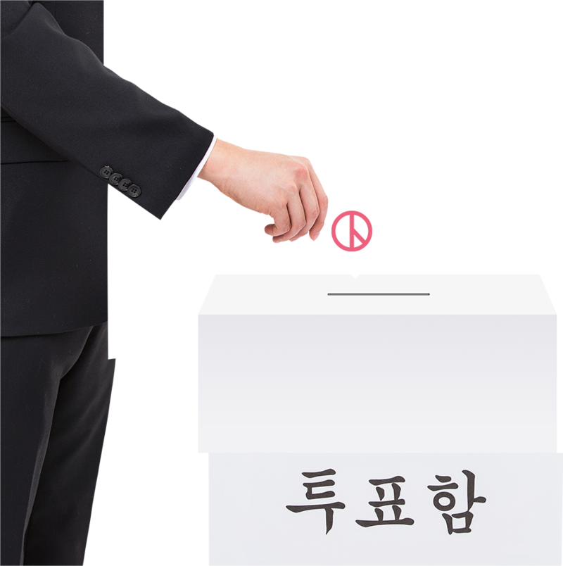 출처 - 게티이미지뱅크