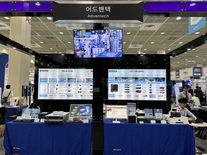 어드밴텍 'AI EXPO KOREA 2025' 전시부스 전경. 어드밴텍은 이 자리에서 자사 기술 비전을 선보였다. (출처 : 어드밴텍)